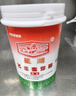 星湖【250克全新规格】【厂家发货】乙基麦芽酚(焦香型) 瓶装0.25kg 0.25kg*1瓶 瓶装 实拍图