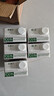 汇源100%臻贵礼盒桃苹果葡萄柠檬混合随机至少3种多口味1Lx5盒 实拍图