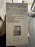 芙清祛痘舒缓精华液15ml 温和清痘控油补水男女青春痘-新老款随机发货 实拍图