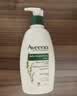 艾惟诺（Aveeno）【韩国原装进口】成人倍护润肤乳354ml 燕麦深层滋润身体乳无香型 实拍图