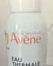 雅漾（Avene）【王安宇推荐】舒泉保湿喷雾150ML 补水舒缓修护敏肌护肤礼物 实拍图