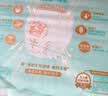 帮宝适散热王者新一级帮拉拉裤L+68夏季超薄透气速干婴儿尿不湿尿裤 实拍图