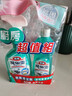 花王（KAO）油污净1000ml 厨房油污清洁剂抽油烟机清洗剂强力去除重油污喷雾 实拍图