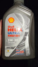 壳牌（Shell）全合成机油5w-30(5w30)SP级 1L超凡喜力都市光影汽车保养京东自营 实拍图