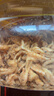 淘歌南极磷虾干300g 龟粮虾干银龙鱼粮罗汉招财鱼食不含盐虾干 实拍图