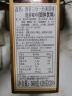西贡(SAIGON)越南进口速溶咖啡醇香特浓原味咖啡28杯三合一咖啡560g送礼盒装 经典原味560g*2盒(20gx56条) 实拍图