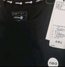 阿迪达斯NEO中性 运动休闲系列U ESNT3S TEE1运动 短袖T恤HN8779 M码 实拍图