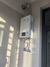 林内（Rinnai）【小蛮腰】16升燃气热水器 智慧恒温升级CPU 低水压启动热水器上门安装 16GD31（JSQ31-GD31） 实拍图