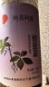 同仁堂（TRT）绞股蓝七叶绞股蓝茶湖南原产深山嫩叶无熏硫泡水泡茶滋补120g 实拍图