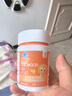 小葵花多种复合维生素c儿童维c咀嚼片vc片青少年60片*3瓶 实拍图