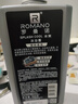 罗曼诺（ROMANO）沐浴露男士 薄荷冰爽香氛沐浴乳 健肤清凉保湿留香持久600g 实拍图