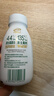 伊利金典4.4g高蛋白牛奶整箱 250ml*10瓶  礼盒装 实拍图