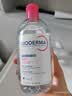 贝德玛（BIODERMA）蓝胖子身体乳PP霜500ml舒缓修护面霜 实拍图