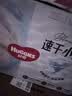 好奇（Huggies）金装小黑洞拉拉裤L124片(9-14kg)尿不湿【速干不易红】 实拍图