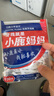 小鹿妈妈L型牙缝刷齿间刷袋装30支sss号 后排牙间刷正畸矫正牙齿清洁工具 实拍图
