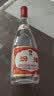 汾酒红盖玻汾 清香型白酒 42度 475mL 单瓶装 纯粮酒 实拍图