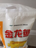 金龙鱼高筋优质麦芯小麦粉10斤 包子饺子馒头饼手擀面 实拍图