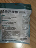 OVDL 牙线棒 超细圆线清洁齿缝牙签线高拉力剔牙神器100支*1包便携 实拍图
