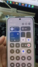 realme手机OPPO 真我GT8 Pro 第五代骁龙8至尊 2亿长焦 拍照手机AI手机游戏手机国家补贴16+512白 实拍图