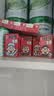 旺旺旺仔牛奶125ml*24盒 儿童营养早餐奶原味  礼盒装 送礼佳品 实拍图