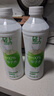 轻上（LIGHT UPPER）100%椰子水 椰汁饮料 含天然电解质1L*2瓶 实拍图