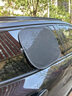 巨木汽车遮阳挡侧挡车窗遮阳帘侧窗隐私防晒隔热板罩全车用磁吸式吸盘 主副驾车窗遮阳侧挡两片【送吸盘】 实拍图