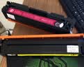 星朋适用惠普cf400a硒鼓m252n m277dw hp201a m252dw墨盒252n m277n彩色激光打印机Laser m274n粉盒CF400 四色硒鼓大容量8000页套装 实拍图