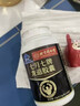 北京同仁堂七道七牌龙道胶囊西洋参人参淫羊藿枸杞巴戟天 1盒【久战顶到底】 开房急用一粒硬度专用等产品使用 实拍图