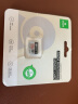 毕亚兹（BIAZE）128GB TF（Micro SD）存储卡 小米家庭监控专用内存卡 高度耐用 稳定读写 实拍图