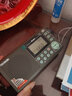 德生(Tecsun)M-601调频收音机录音机蓝牙音箱音乐播放器可插卡可充电液晶屏幕显示 灰色标配 实拍图