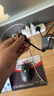晶华usb2.0高速打印机线A公对B公连接线AM/BM方口接头数据连接线电脑惠普HP爱普生佳能黑色5米U116I 实拍图