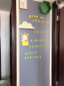 磁善家 磁性字母数字贴 磁性墙贴儿童早教字母冰箱贴 小写字母黄+小写数字绿 实拍图