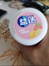 益达无糖口香糖约70粒98g*3瓶 木糖醇口香糖休闲零食糖果口气清新糖 实拍图