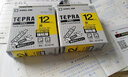 锦宫（KINGJIM） 原装标签色带SS12KW标签带6mm-36mm标签贴纸SR230CH/530 12mm宽 黄底黑字 实拍图