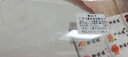 猫太子定制幼儿园姓名贴纸防水防撕名字贴儿童宝宝标签贴小学生名字自粘免缝贴纸姓名牌一年级必备次日达 实拍图
