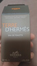 爱马仕（HERMES）大地淡香水男士香水30ml中性香木质香水留香生日礼物男士送男友 实拍图
