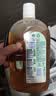 滴露（Dettol）消毒液衣物消毒水1.8L*2 洗衣除菌家居除螨杀菌 灭活HPV16病毒 实拍图