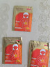 京东京造增强版暖身贴保暖贴100片装暖腰贴关节发热贴 发热12小时 实拍图