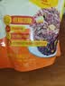 十月稻田玉米糙米饭团 100g*7 五谷杂粮粗粮 早餐即食 低脂饱腹 健身代餐 实拍图