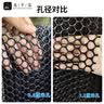 九千谷阳台防护网儿童防坠落围栏网加厚塑料耐晒封窗网格50cm*3m长1495 实拍图