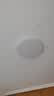 AOC护眼卧室吸顶灯 简约led灯具超薄普瑞灯珠三色 48W 40cm包安装 实拍图
