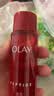 玉兰油（OLAY）大红瓶爽肤精华水女士补水保湿护肤品胜肽抗皱滋润化妆水节日礼物 【到手共100ml】大红瓶精华水 实拍图