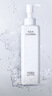 HABA净颜卸妆油120ml 温和清洁 敏肌适用 清爽不闷痘 实拍图