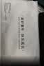 美·雅·挺舞蹈生专用隐形内衣少女抹胸防走光内搭初高中学生无肩带隐形裹胸 实拍图