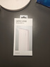 OPPO 20W 快充移动电源 Lite 3C认证可上飞机快充移动电源10000充电宝双向快充适用一加/华为 系列手机 实拍图