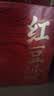 滋时阿胶五红红豆沙10碗滋补即食粥汤速食早餐八宝粥孕妇礼品营养品 实拍图