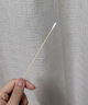 海氏海诺医用耳鼻喉专用棉签医用无菌小头细棉棒15cm20支*10包共200支 实拍图