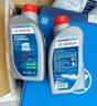 博世（BOSCH）DOT4 刹车油/制动液/离合器油 通用型2升装 (1L*2) 实拍图