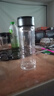 【京东物流配送】高硼硅双层玻璃杯大容量泡茶杯水杯子茶水分离杯 【双层加厚】茶杯350ml1只 实拍图