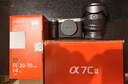 索尼（SONY）Alpha 7C II 【618超值镜头套装银色】含2860镜头 全画幅微单相机 AI智能芯片 a7c2/A7CM2 实拍图